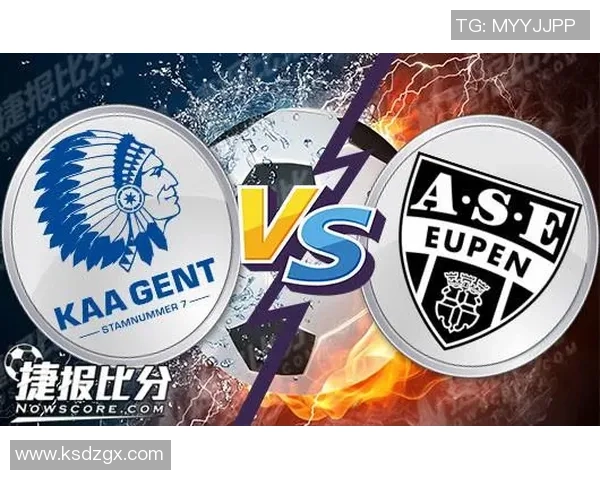 根特与欧本对决分析：战术布局与球员表现的全面解读