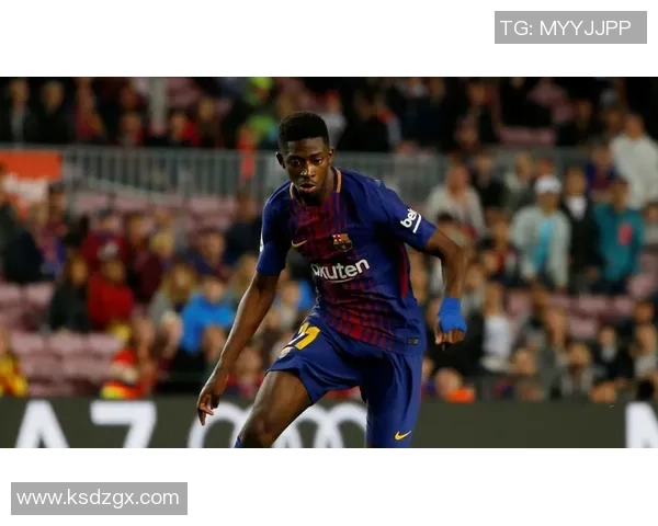 登贝莱在赛季中的惊艳表现与未来发展潜力分析