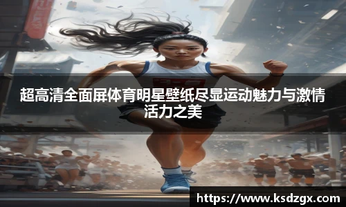 永利集团3044官网欢迎您