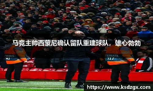 永利集团3044官网欢迎您