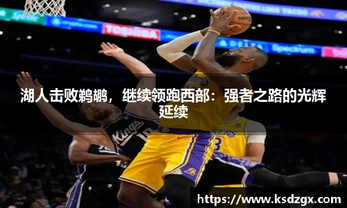 永利3044官网唯一