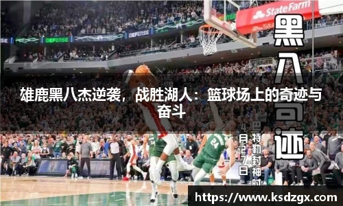 永利3044官网唯一