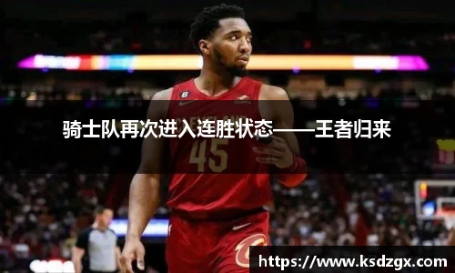 永利3044官网唯一