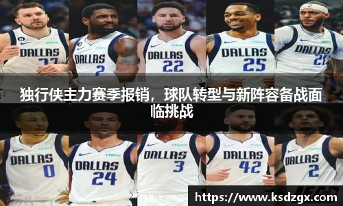 永利集团304am登录