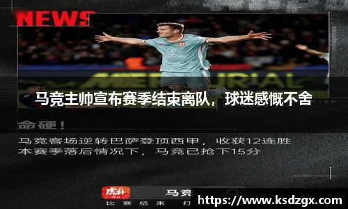 永利3044官网唯一