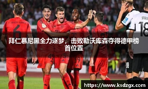 永利3044官网唯一