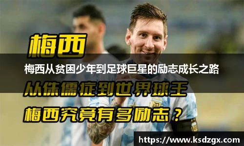 永利集团3044官网欢迎您