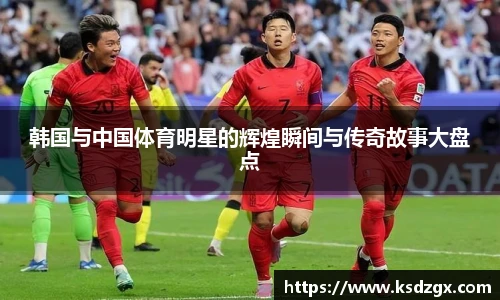 永利3044官网唯一