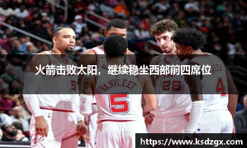 永利集团304am登录