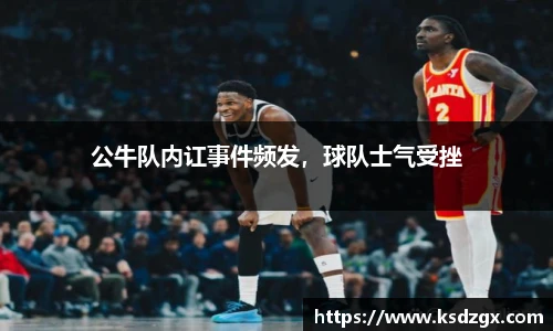 永利集团304am登录