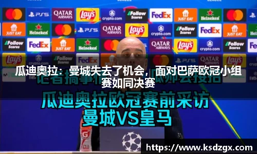 永利3044官网唯一