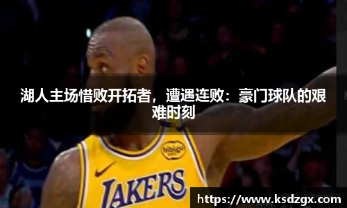 永利集团304am登录
