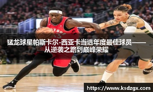 永利3044官网唯一