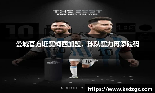 永利3044官网唯一