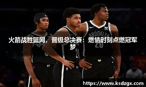 永利集团304am登录
