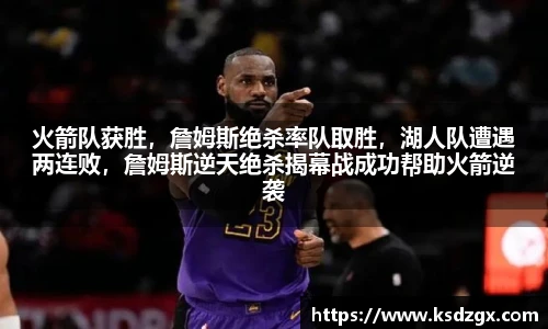 永利集团3044官网欢迎您