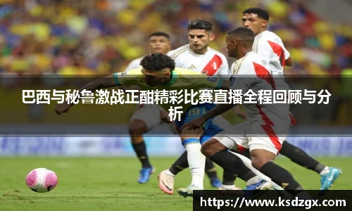 永利集团3044官网欢迎您
