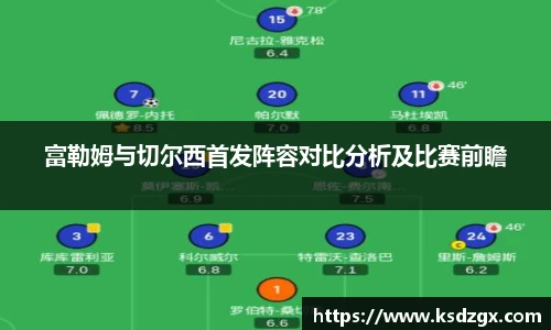 永利集团3044am