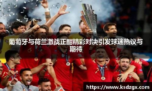 永利集团3044官网欢迎您
