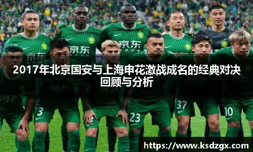 永利集团3044am