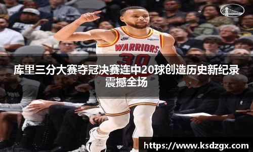 永利集团304am登录