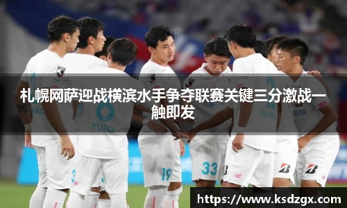永利3044官网唯一