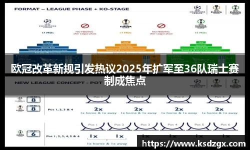 永利集团304am登录