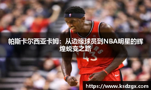 永利3044官网唯一
