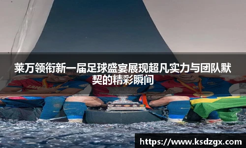 永利集团3044官网欢迎您