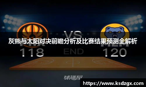 永利集团304am登录