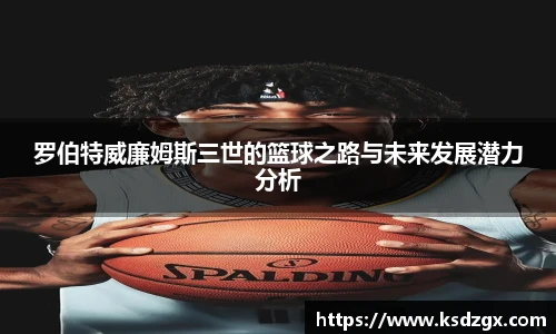 永利3044官网唯一