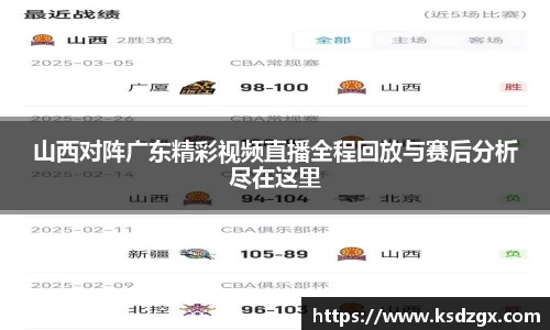 永利集团3044官网欢迎您