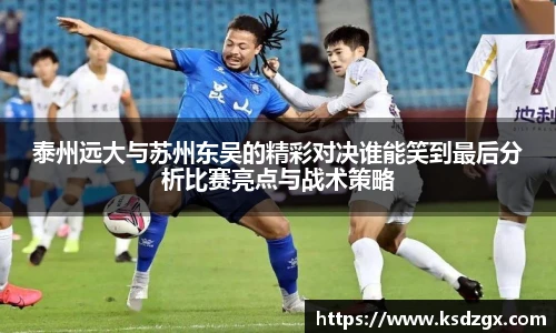 永利3044官网唯一