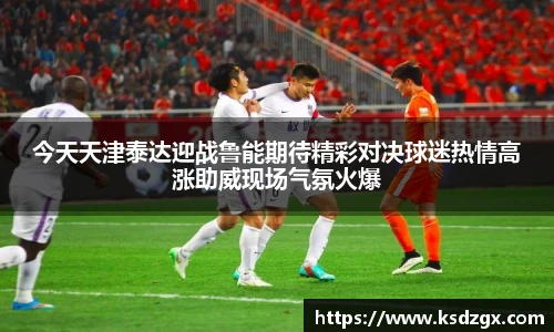 永利3044官网唯一