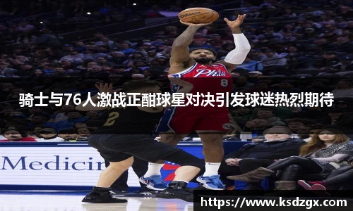 永利集团304am登录