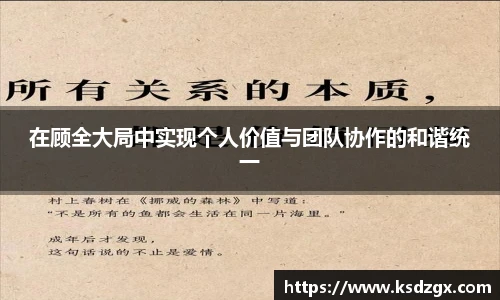 永利集团304am登录