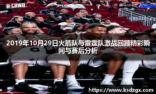 永利集团304am登录