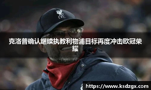 永利集团3044官网欢迎您