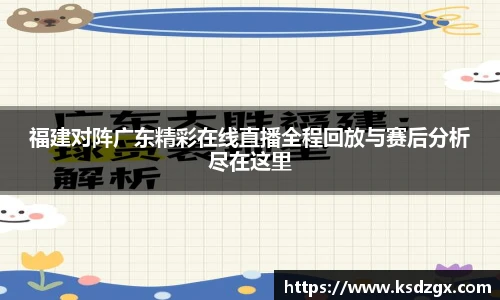 永利集团3044官网欢迎您