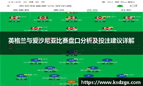 永利集团3044am