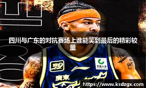 永利集团3044官网欢迎您