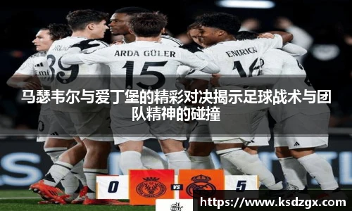 永利集团304am登录