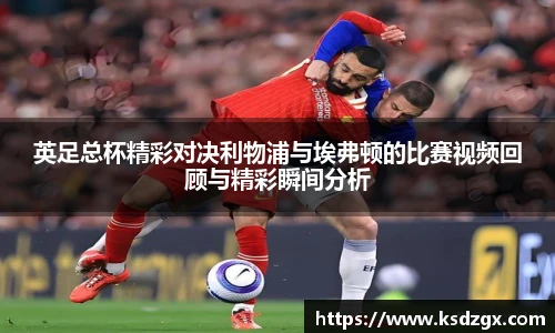 永利集团304am登录