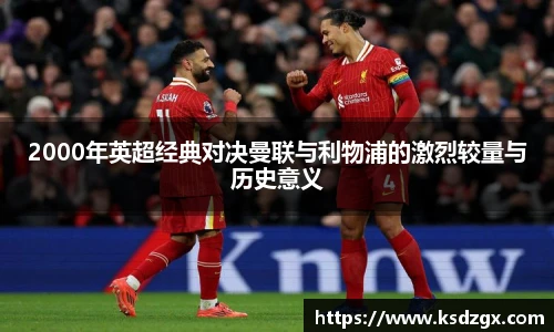 永利集团3044官网欢迎您