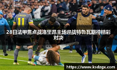 永利3044官网唯一