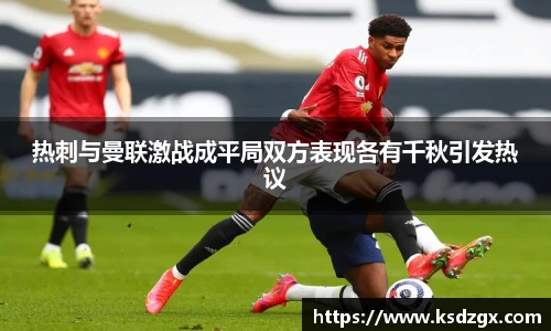 永利3044官网唯一