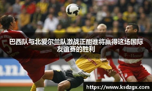 永利集团304am登录