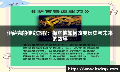 永利集团304am登录