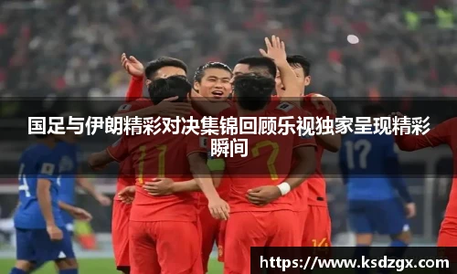 永利集团3044官网欢迎您