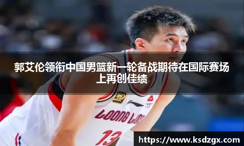 永利3044官网唯一